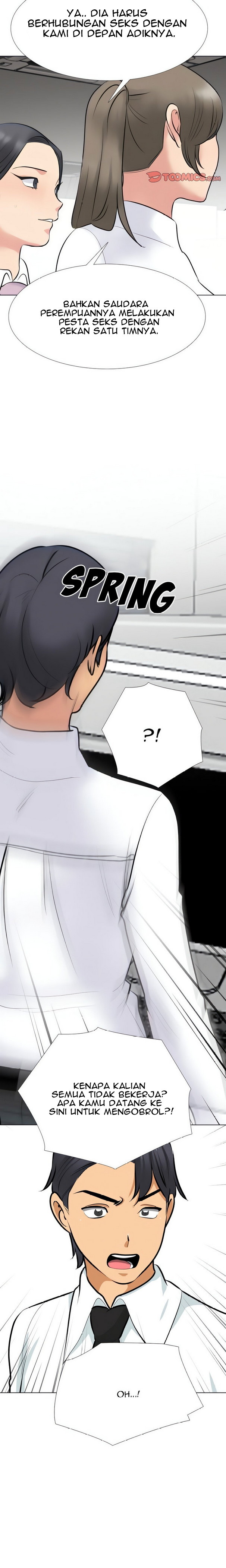 Our Exchange: Chapter chapter-215 - Page 16