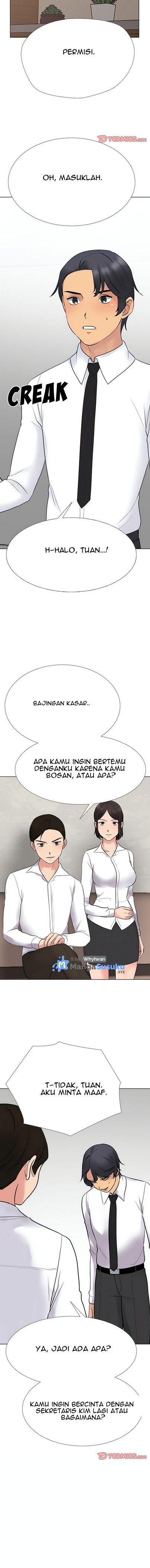 Our Exchange: Chapter chapter-219 - Page 13