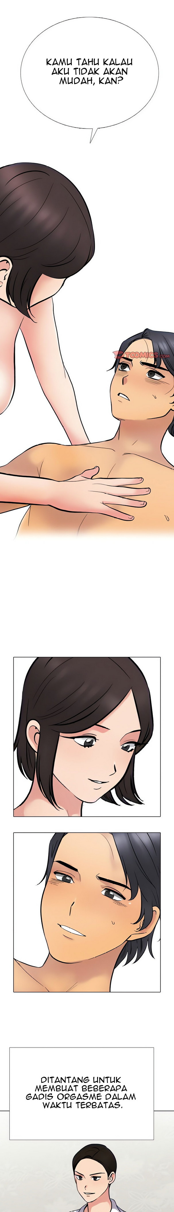 Our Exchange: Chapter chapter-226 - Page 2
