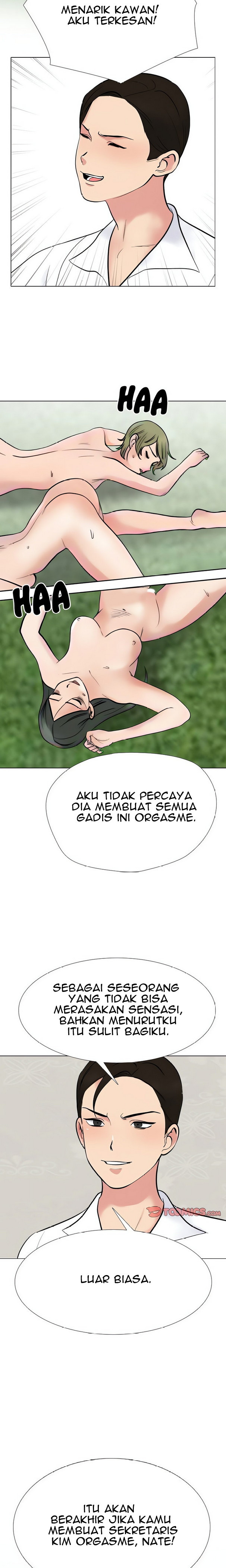 Our Exchange: Chapter chapter-226 - Page 4