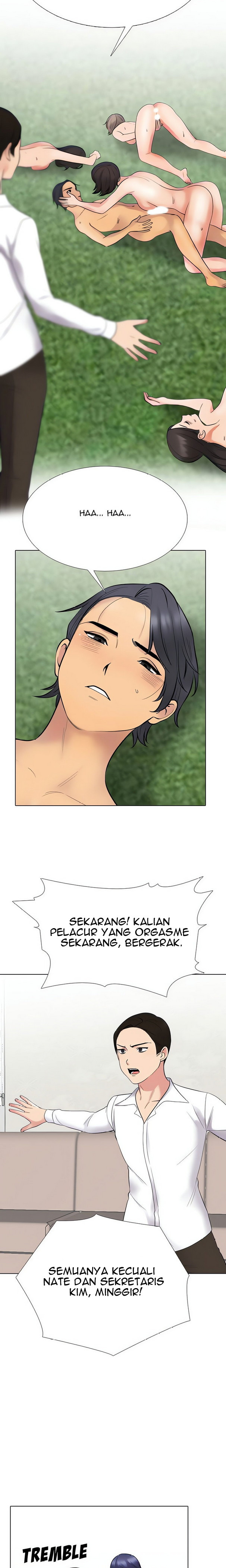Our Exchange: Chapter chapter-226 - Page 5