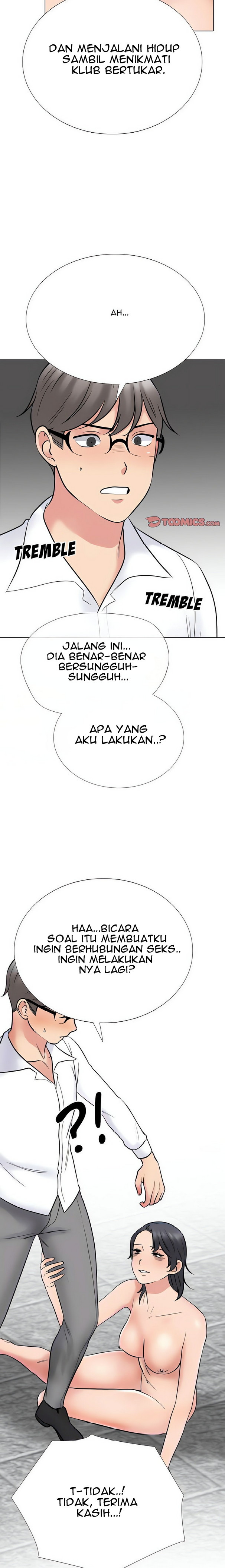 Our Exchange: Chapter chapter-226 - Page 12