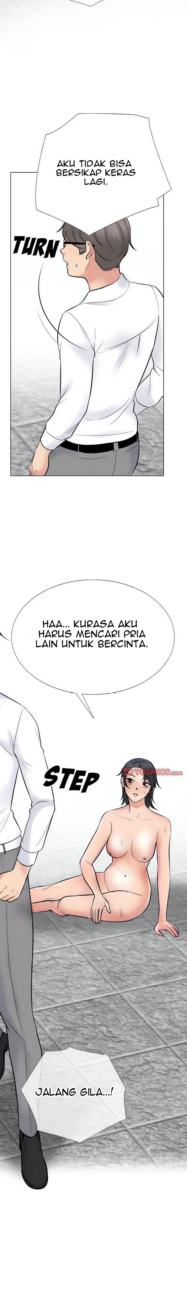 Our Exchange: Chapter chapter-226 - Page 13