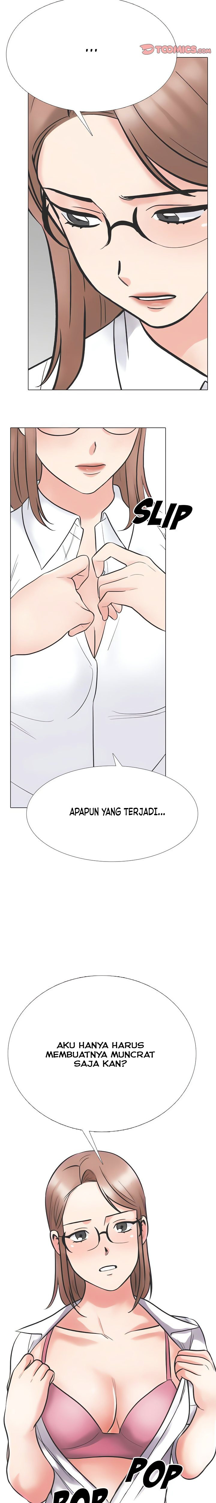 Our Exchange: Chapter chapter-230 - Page 6