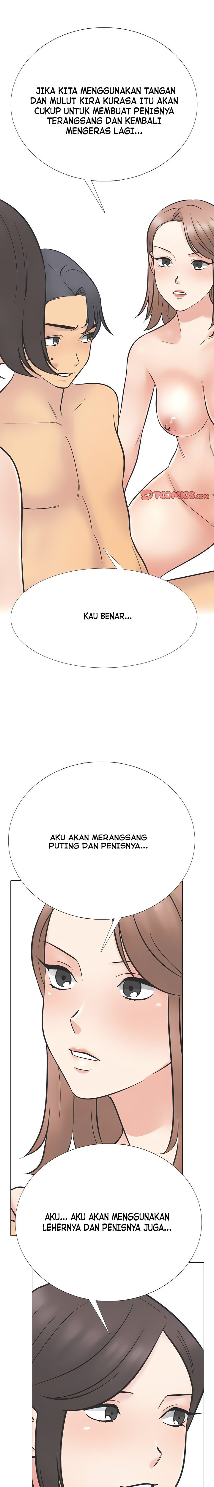 Our Exchange: Chapter chapter-230 - Page 12