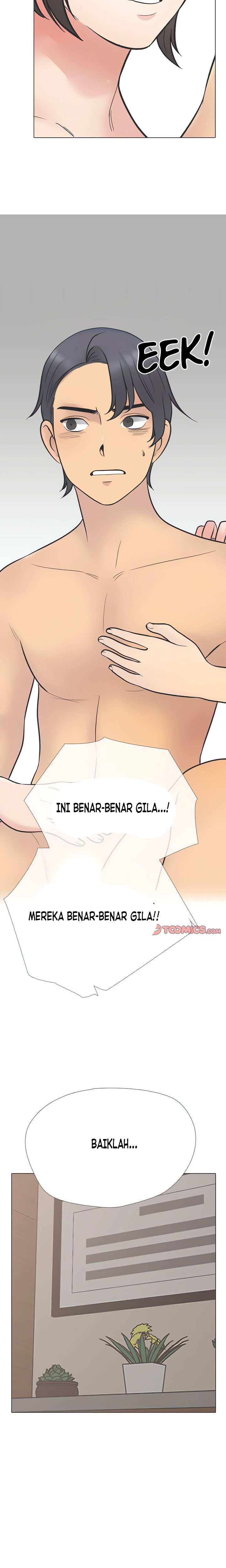 Our Exchange: Chapter chapter-230 - Page 13