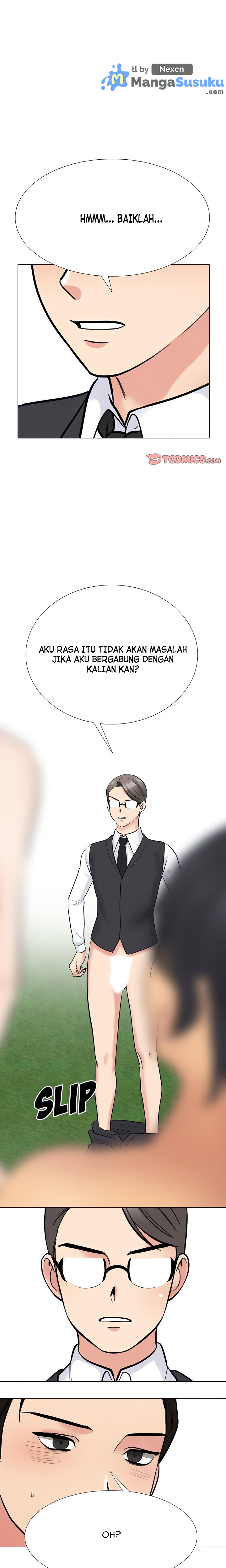 Our Exchange: Chapter chapter-232 - Page 2