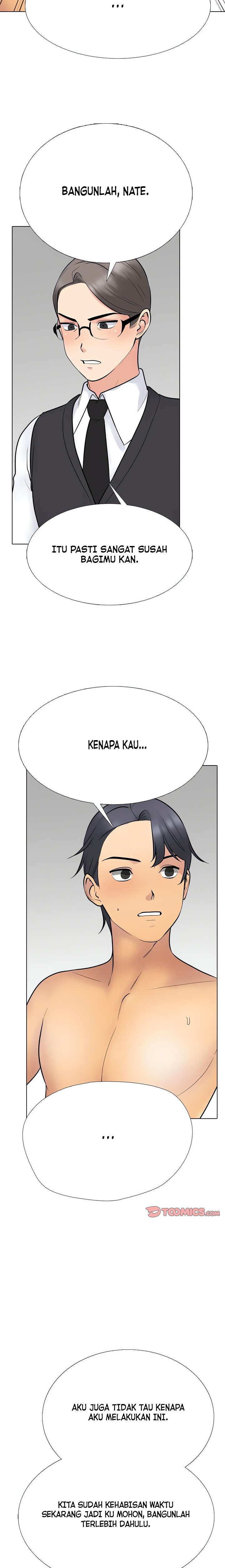 Our Exchange: Chapter chapter-232 - Page 4