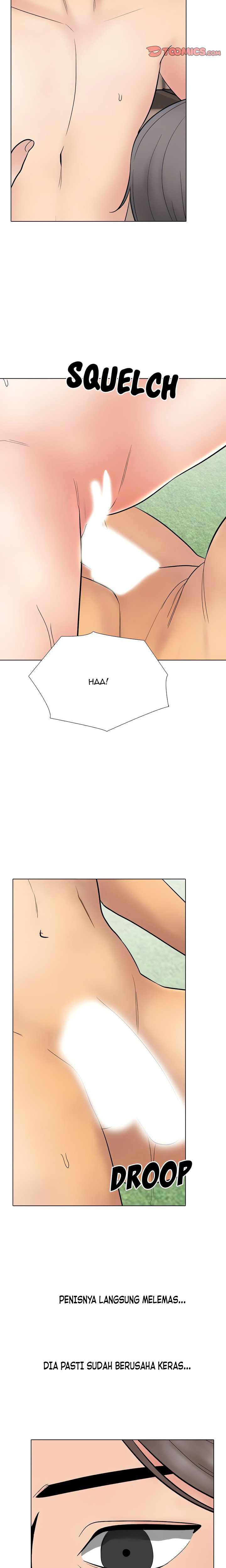 Our Exchange: Chapter chapter-232 - Page 6