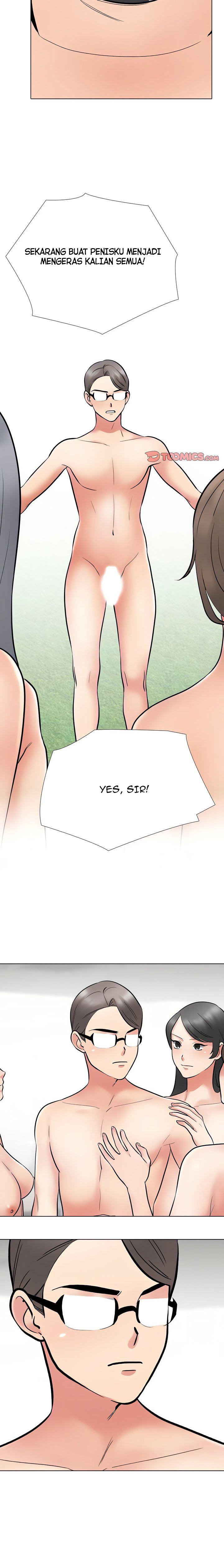 Our Exchange: Chapter chapter-232 - Page 7
