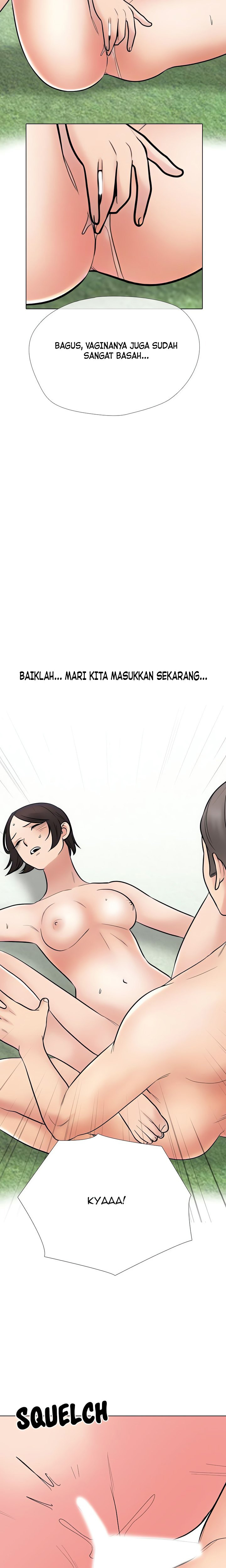 Our Exchange: Chapter chapter-232 - Page 10