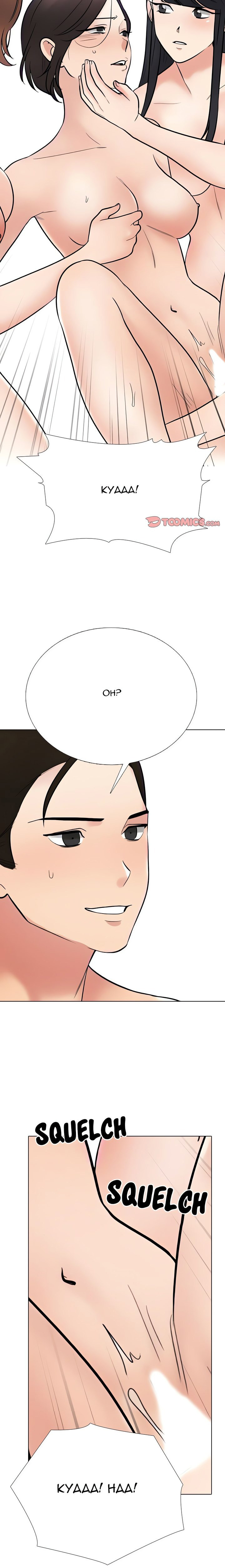 Our Exchange: Chapter chapter-232 - Page 12