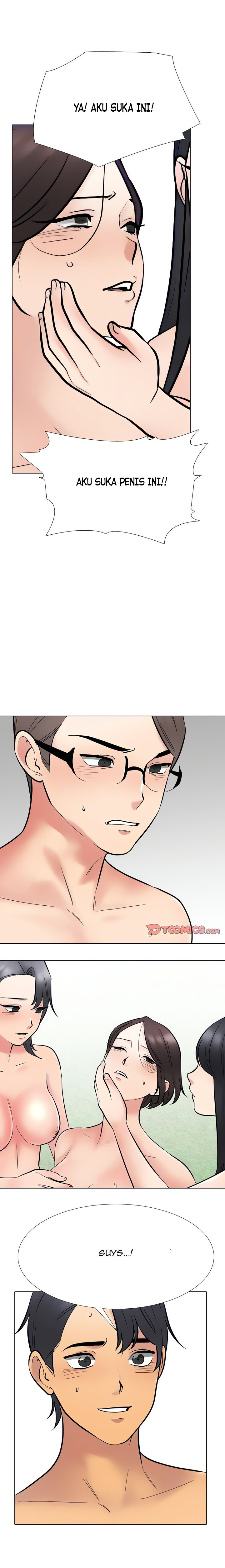 Our Exchange: Chapter chapter-232 - Page 13