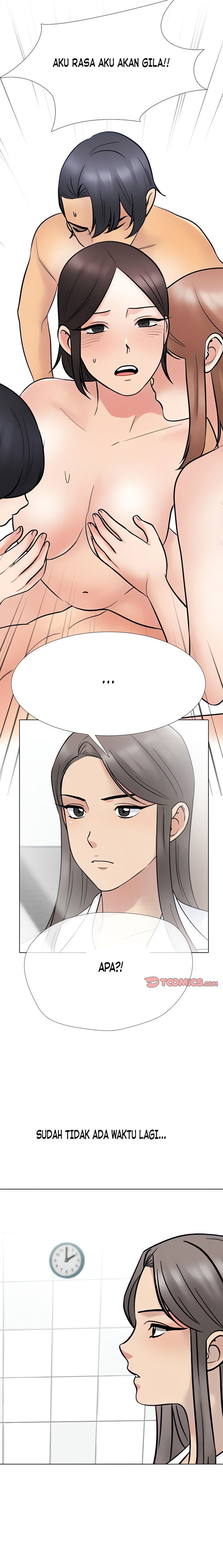 Our Exchange: Chapter chapter-232 - Page 18