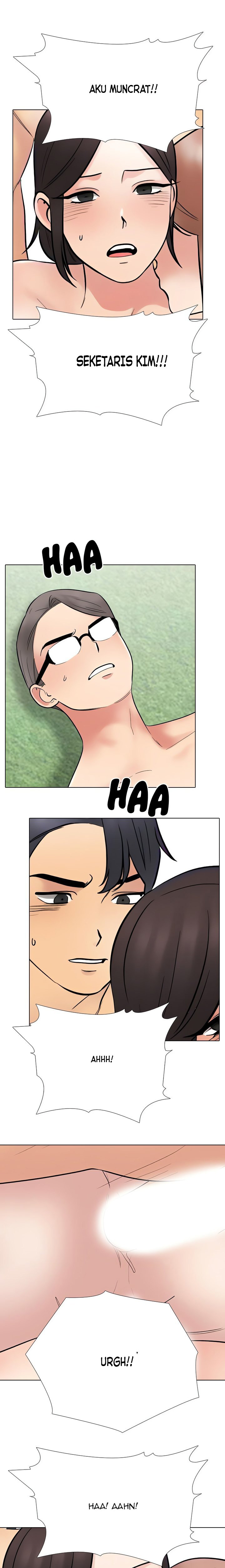 Our Exchange: Chapter chapter-232 - Page 20