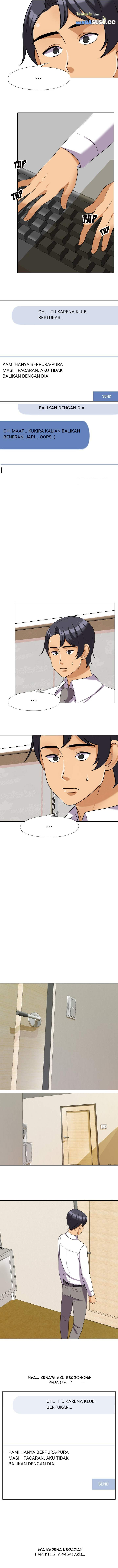 Our Exchange: Chapter chapter-27 - Page 7