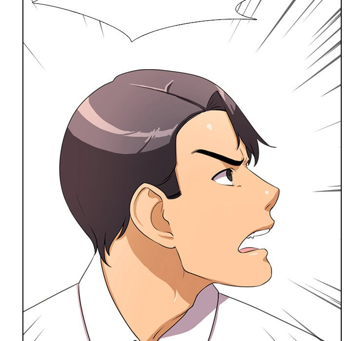 Our Exchange: Chapter chapter-3 - Page 51