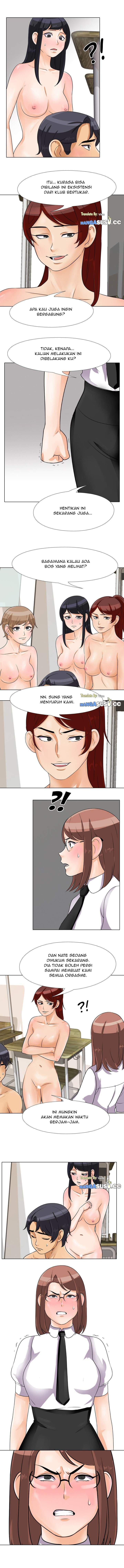 Our Exchange: Chapter chapter-41 - Page 3