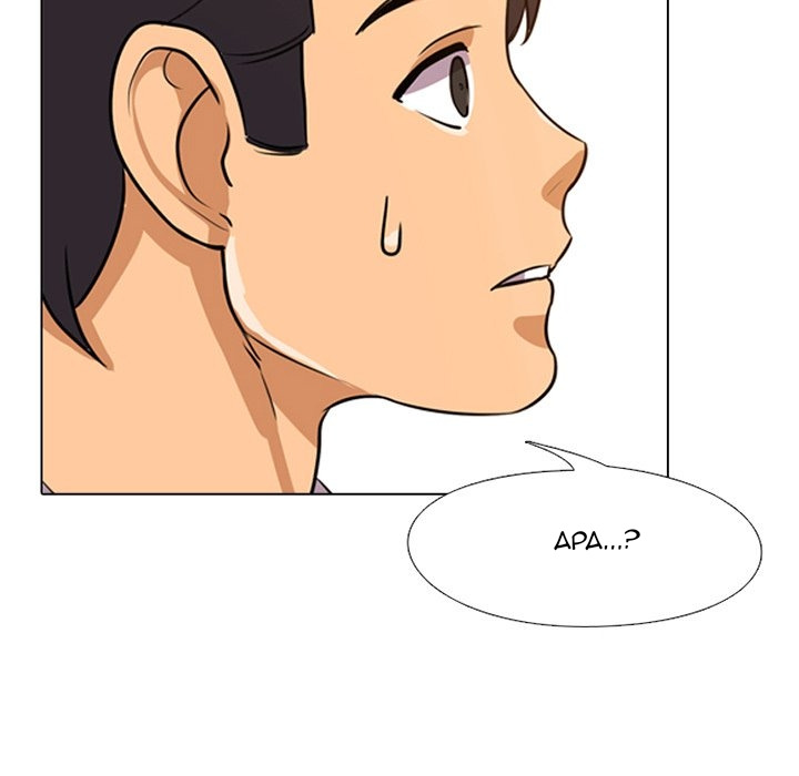 Our Exchange: Chapter chapter-7 - Page 9
