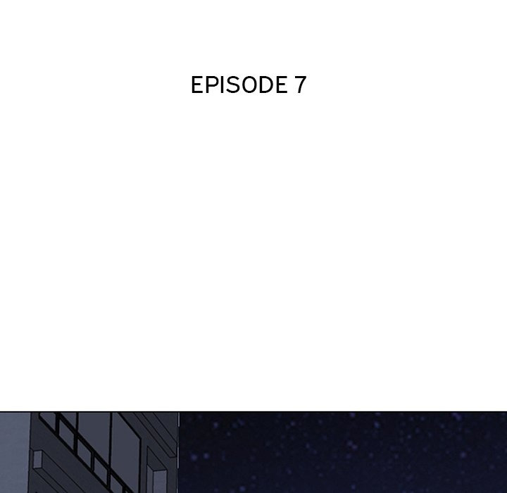 Our Exchange: Chapter chapter-7 - Page 15