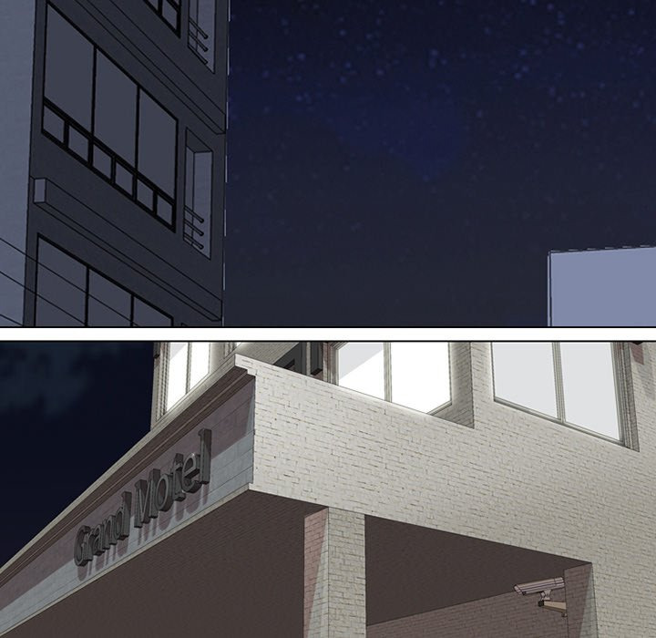 Our Exchange: Chapter chapter-7 - Page 16