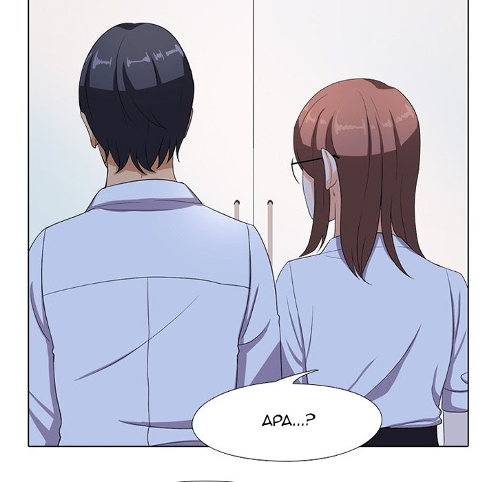 Our Exchange: Chapter chapter-7 - Page 20