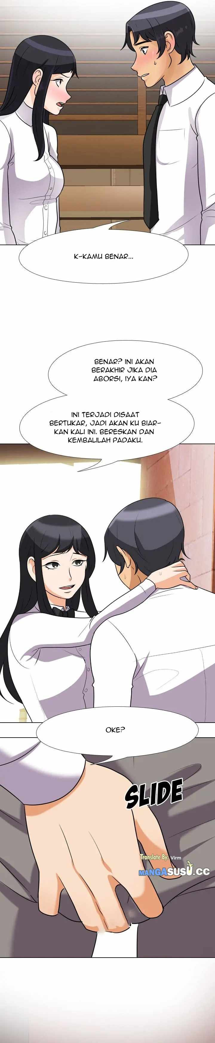 Our Exchange: Chapter chapter-76 - Page 17