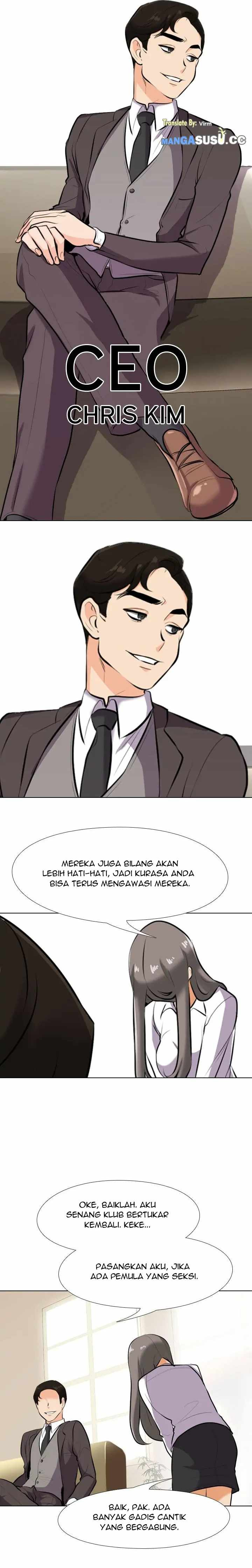 Our Exchange: Chapter chapter-89 - Page 7