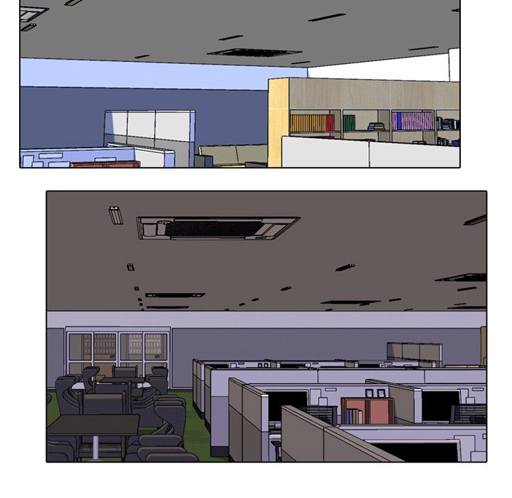 Our Exchange: Chapter chapter-9 - Page 12