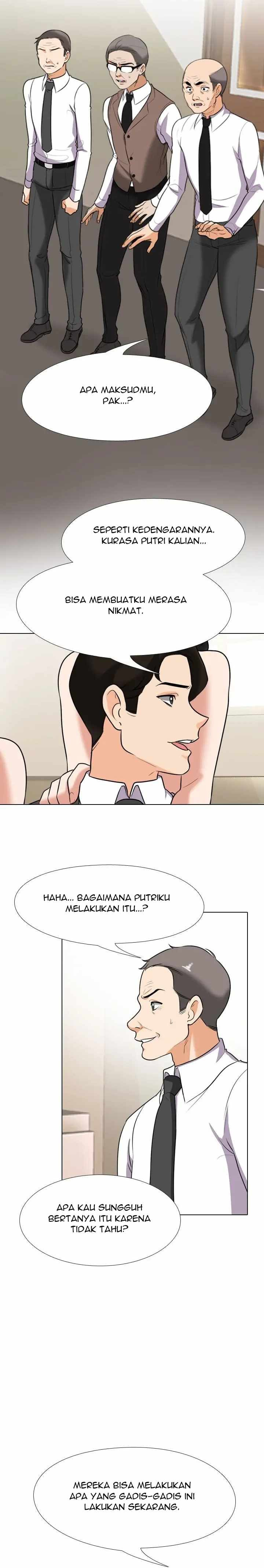Our Exchange: Chapter chapter-91 - Page 3