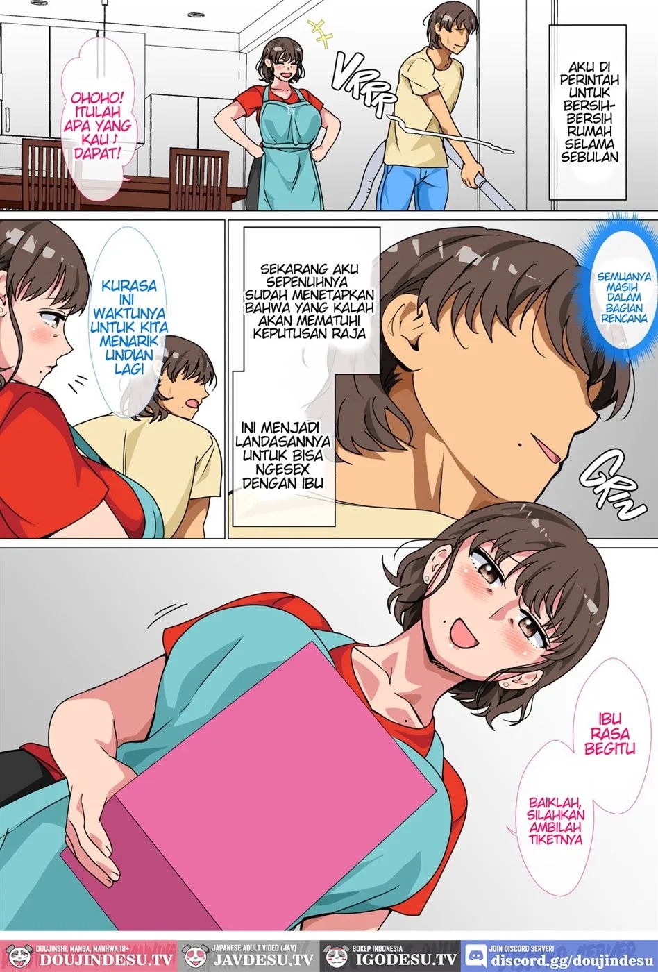 Ousama Game no Meirei de Haha to Sex Shita Hanashi: Chapter chapter-1 - Page 12