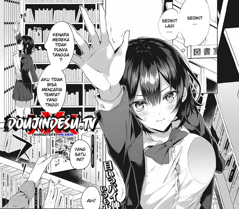 OUTOTSU Lovemotion!: Chapter chapter-1 - Page 1