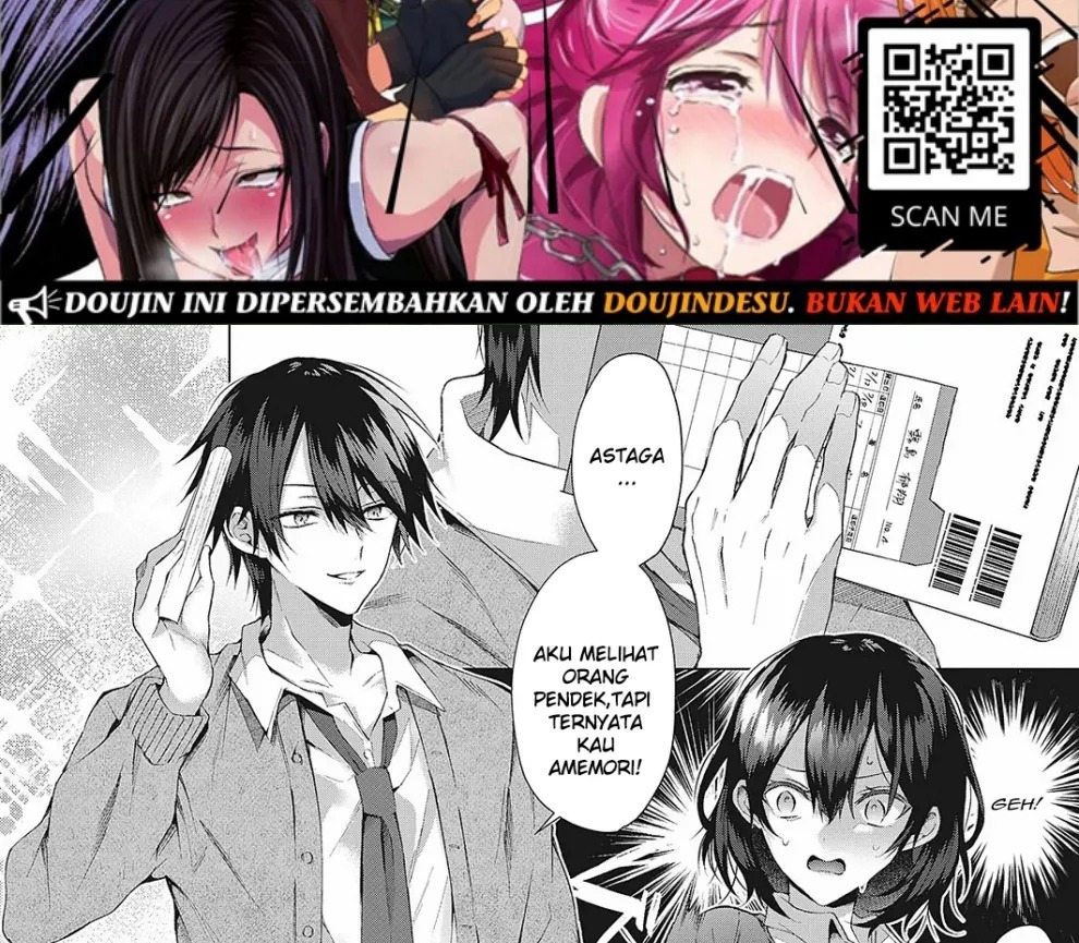 OUTOTSU Lovemotion!: Chapter chapter-1 - Page 4