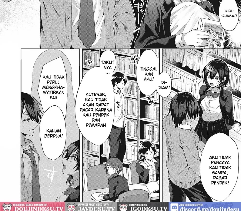 OUTOTSU Lovemotion!: Chapter chapter-1 - Page 5