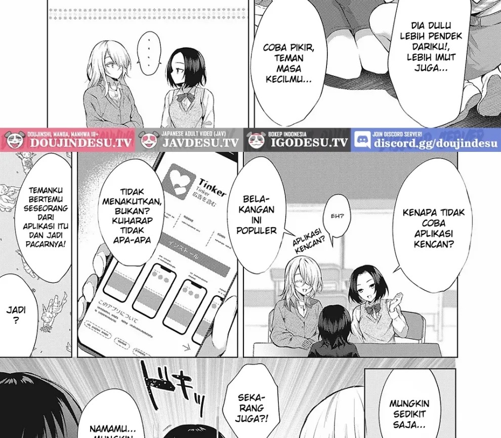 OUTOTSU Lovemotion!: Chapter chapter-1 - Page 9