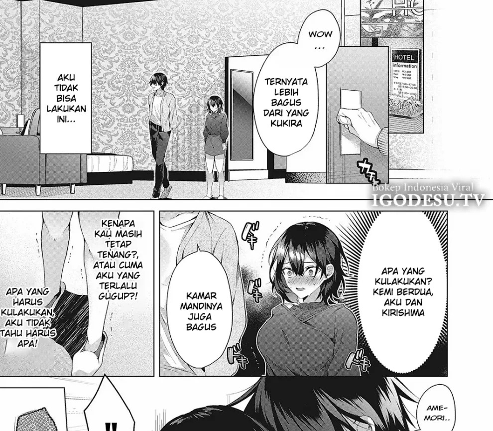 OUTOTSU Lovemotion!: Chapter chapter-1 - Page 16