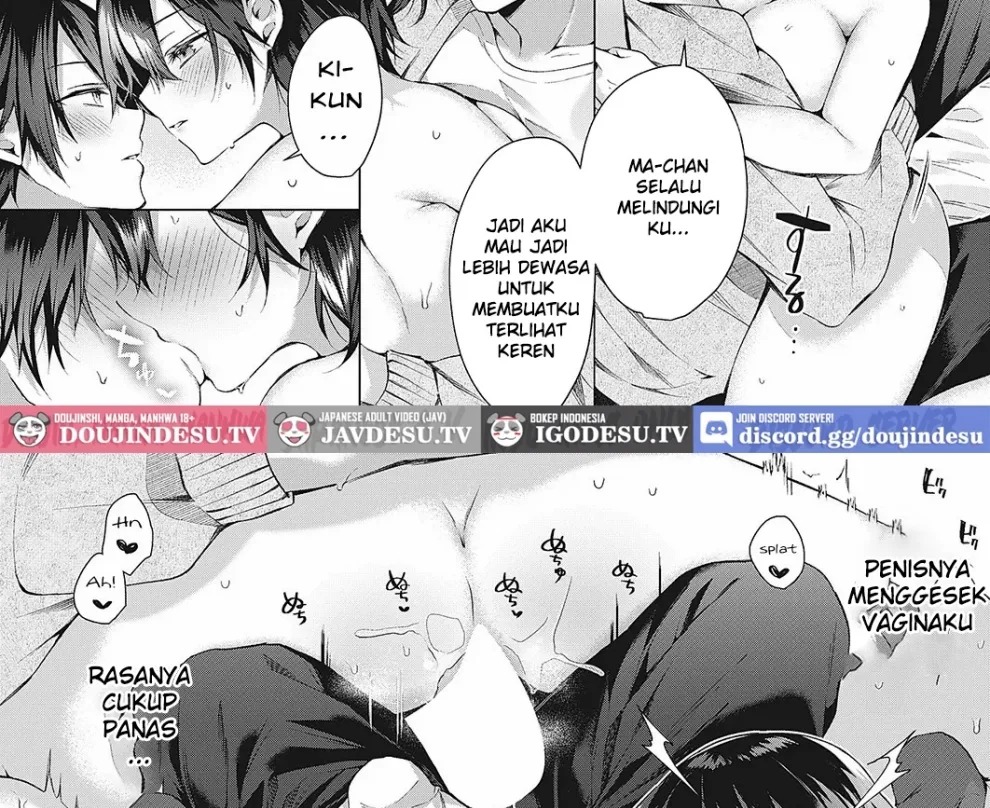 OUTOTSU Lovemotion!: Chapter chapter-1 - Page 34