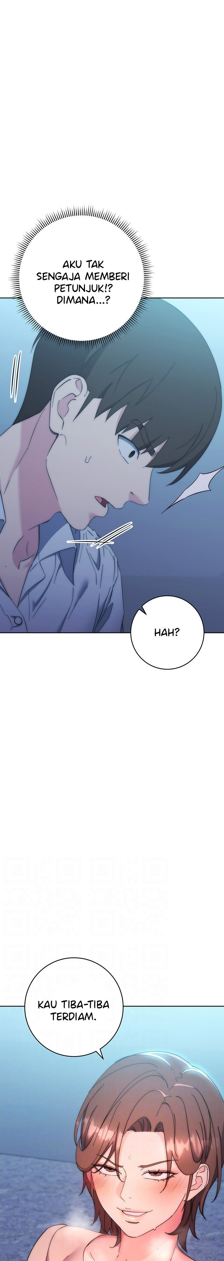 Outsider: The Invisible Man: Chapter chapter-17 - Page 5