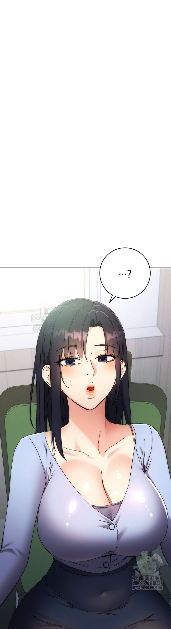 Outsider: The Invisible Man: Chapter chapter-17 - Page 47