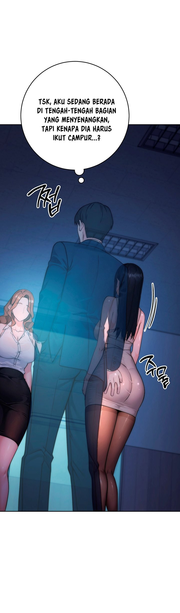 Outsider: The Invisible Man: Chapter chapter-2 - Page 11