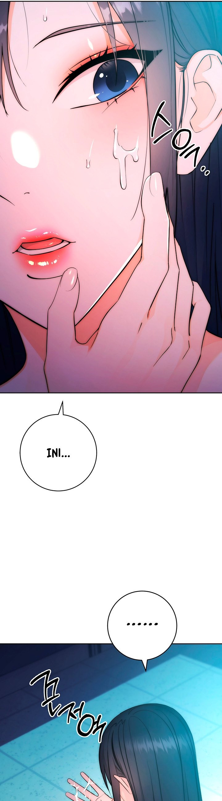 Outsider: The Invisible Man: Chapter chapter-2 - Page 37