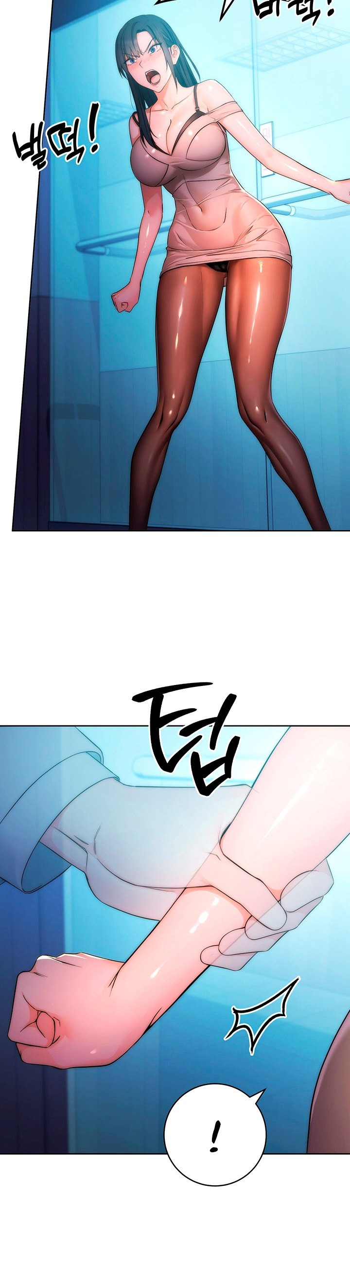 Outsider: The Invisible Man: Chapter chapter-2 - Page 61