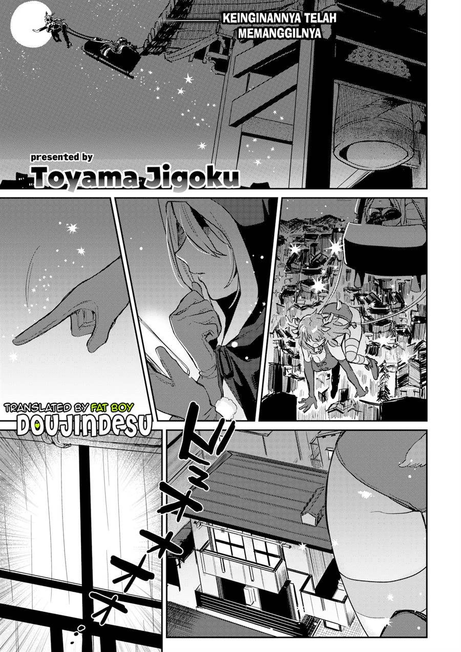 Overdue Santa Claus: Chapter chapter-1 - Page 2