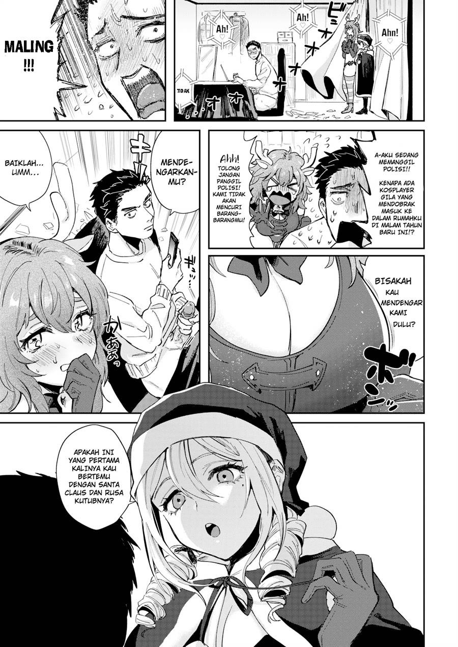 Overdue Santa Claus: Chapter chapter-1 - Page 4