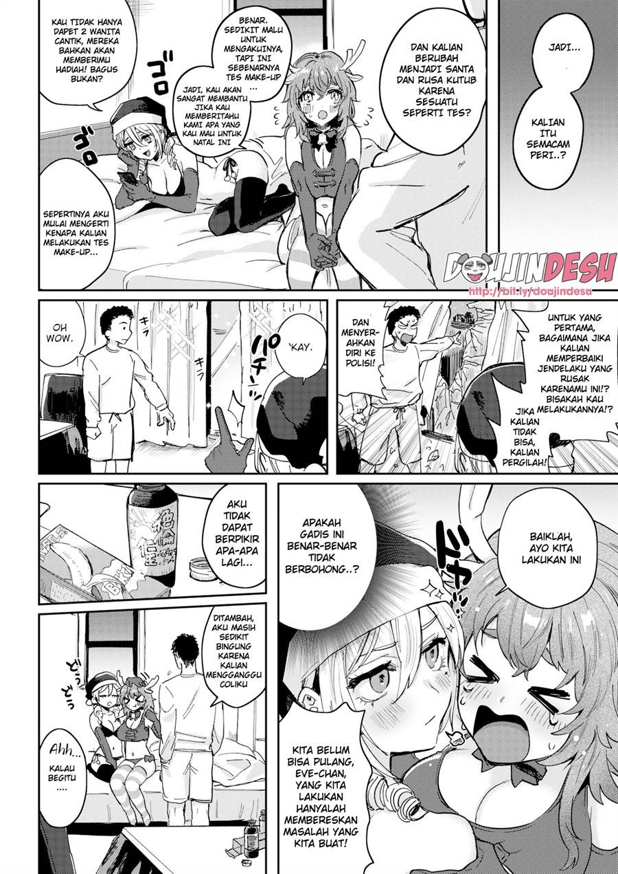Overdue Santa Claus: Chapter chapter-1 - Page 5