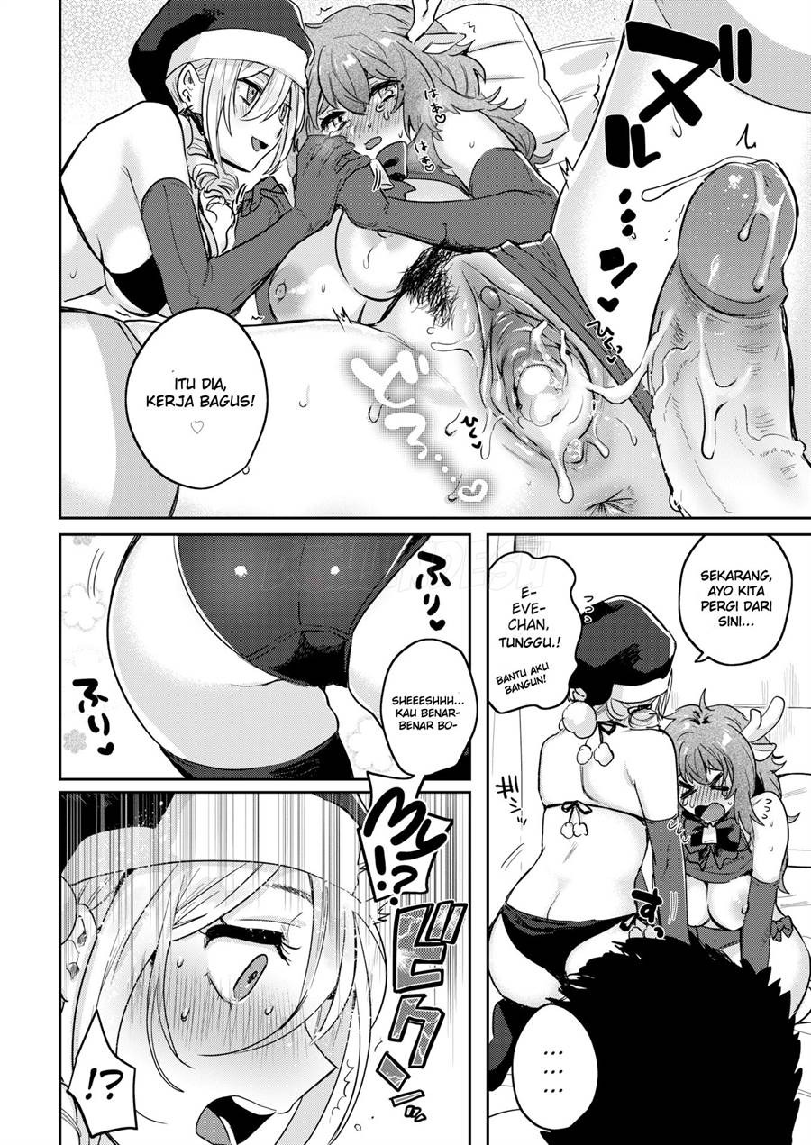 Overdue Santa Claus: Chapter chapter-1 - Page 15