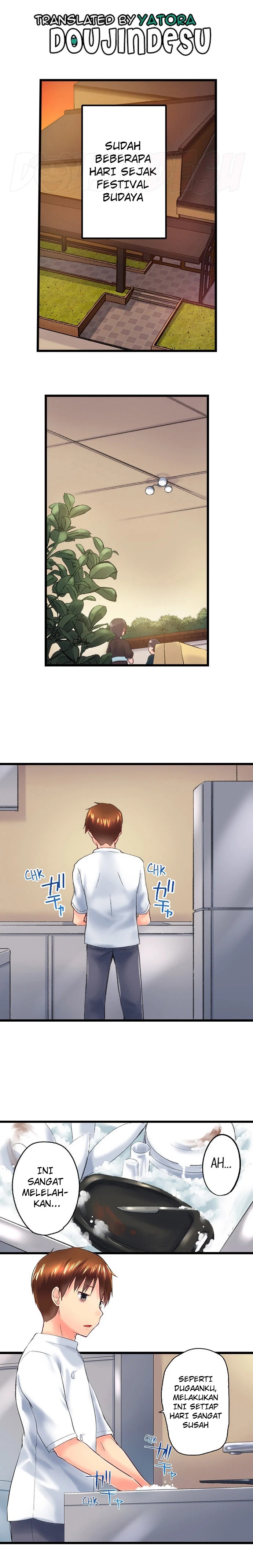 Overflow ~Iretara Ofureru Kyoudai no Kimochi~: Chapter chapter-100 - Page 3