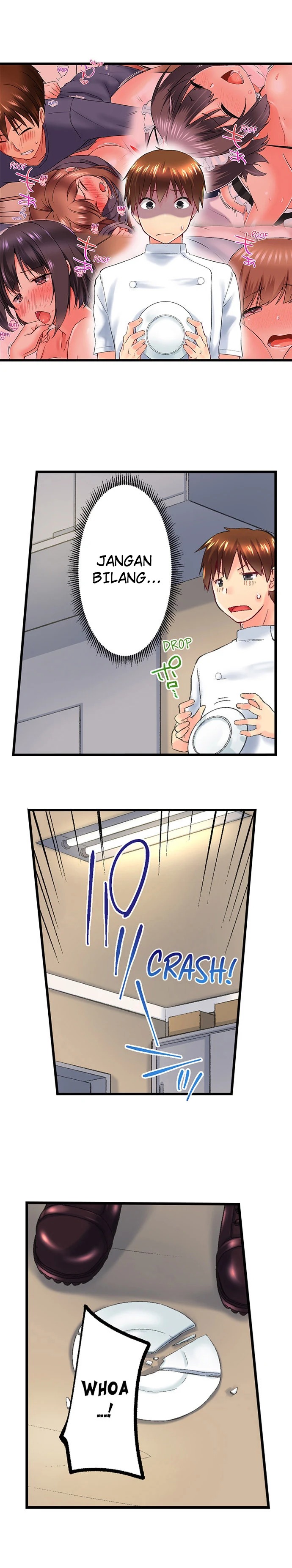 Overflow ~Iretara Ofureru Kyoudai no Kimochi~: Chapter chapter-100 - Page 7