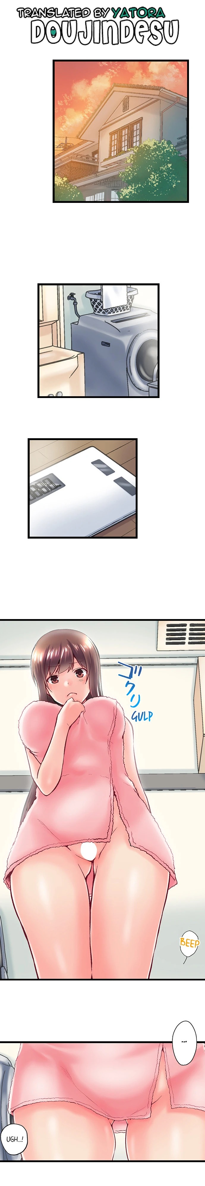 Overflow ~Iretara Ofureru Kyoudai no Kimochi~: Chapter chapter-103 - Page 3