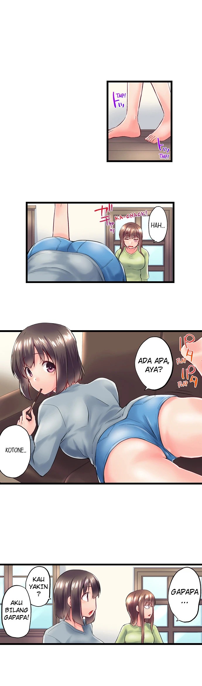 Overflow ~Iretara Ofureru Kyoudai no Kimochi~: Chapter chapter-103 - Page 4